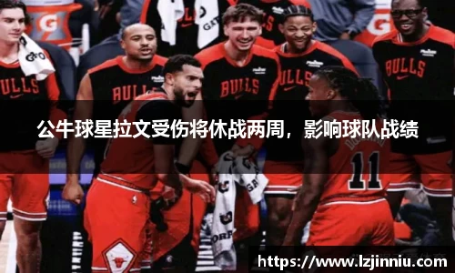 江南体育