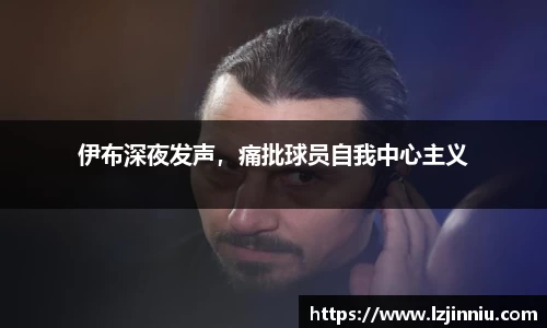 江南体育