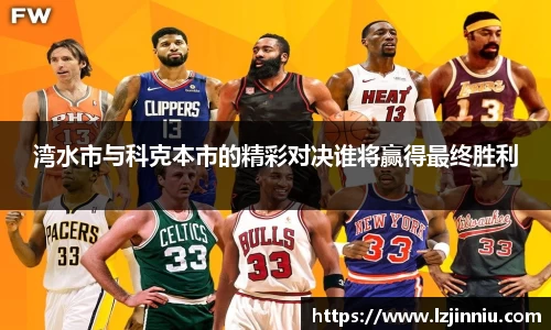 江南体育官方网站