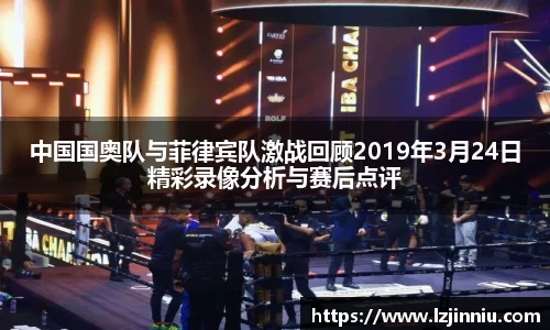江南体育官方网站