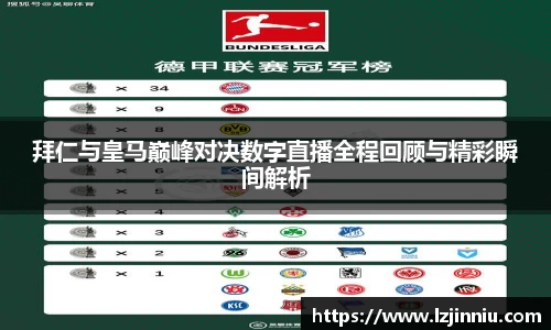 江南体育