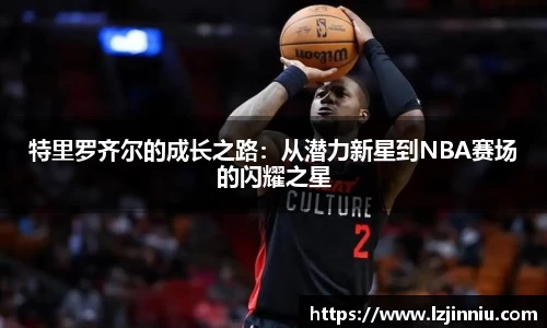 江南体育官方网站