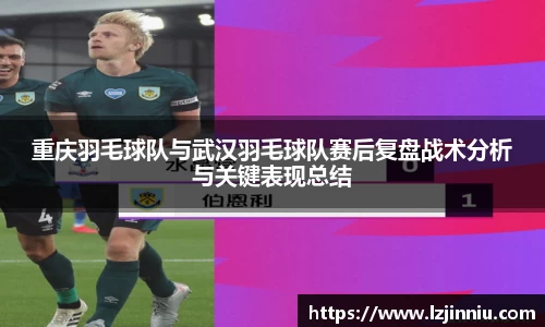 江南体育