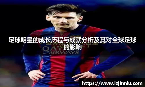 jn江南·体育登录入口