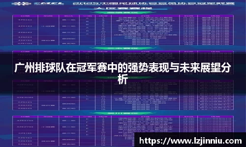 jn江南·体育登录入口