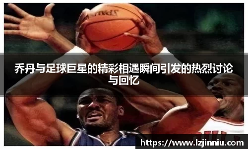 江南体育官方网站