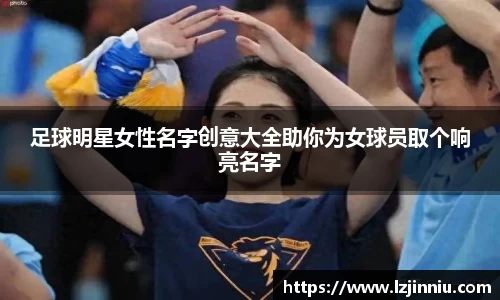 江南体育官方网站