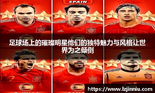 江南体育官方网站