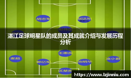 jn江南·体育登录入口