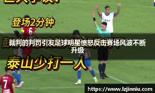 jn江南·体育登录入口