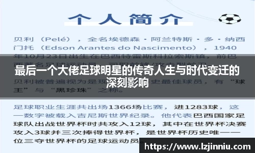 jn江南·体育登录入口