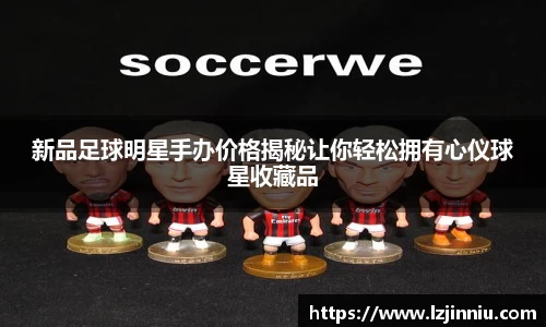 jn江南·体育登录入口