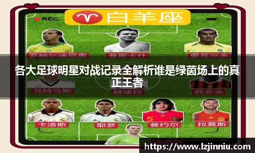 江南体育官方网站